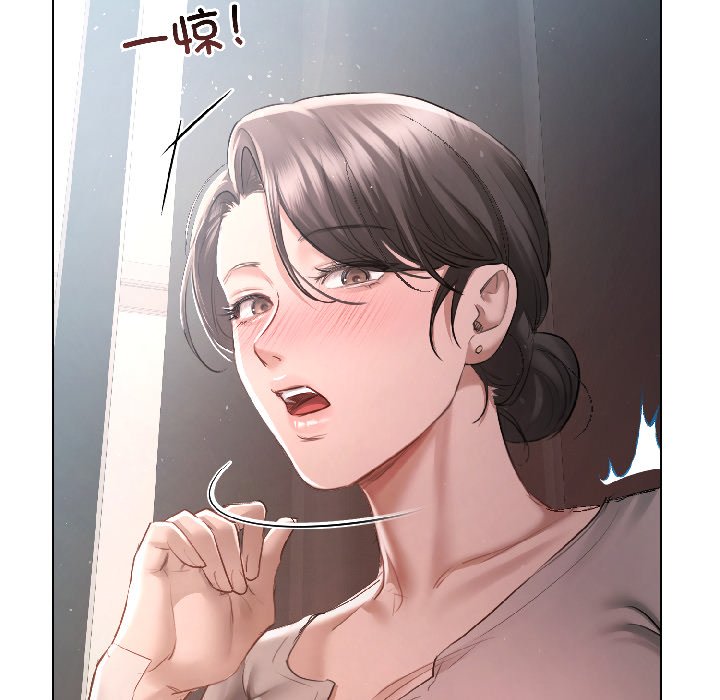 第4话 第 24 页