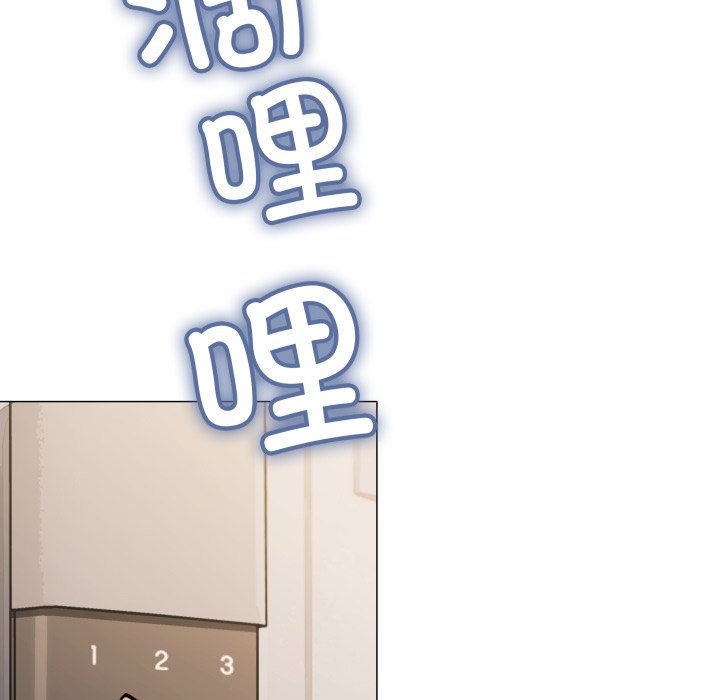 第33话 第 62 页