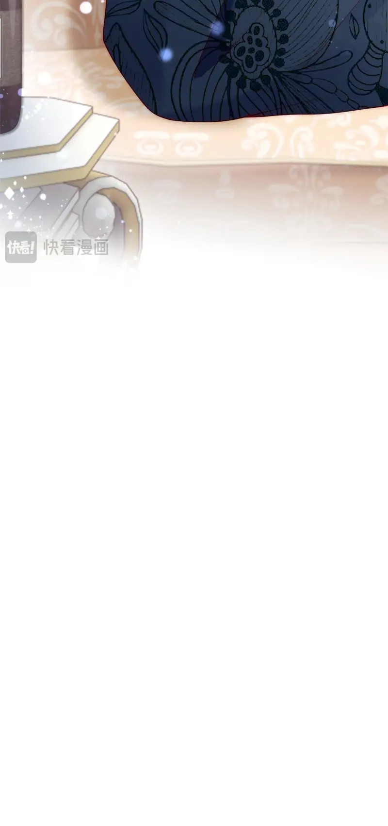 第42话 第41话 我要的报答 第 26 页