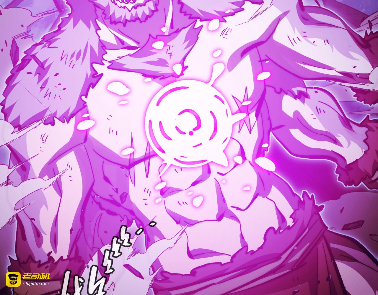 301 主宰们的算计！ 第 31 页