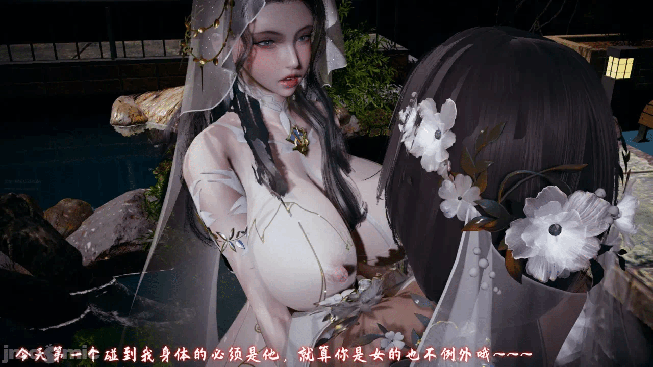 第一话 第 190 页