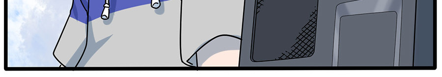 第110话 第 19 页