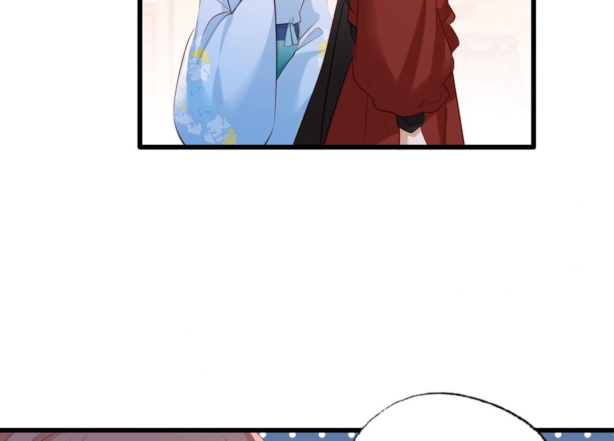 第79话 你敢动她试试？ 第 42 页