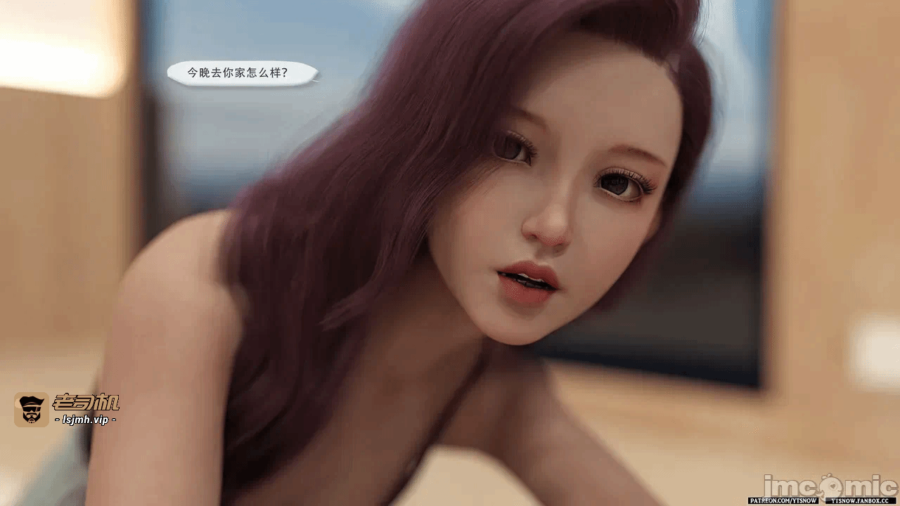 第一话 第 23 页