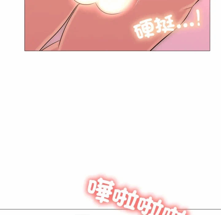 第11话 第 58 页