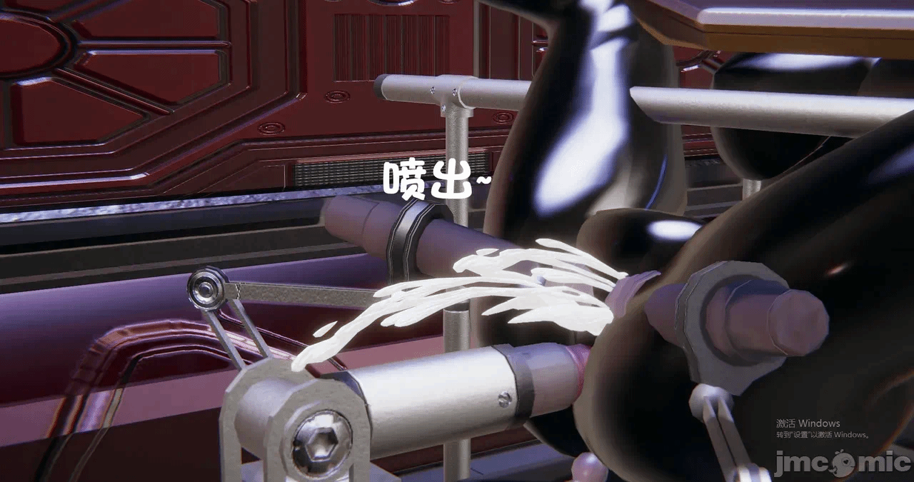 第一话 第 73 页