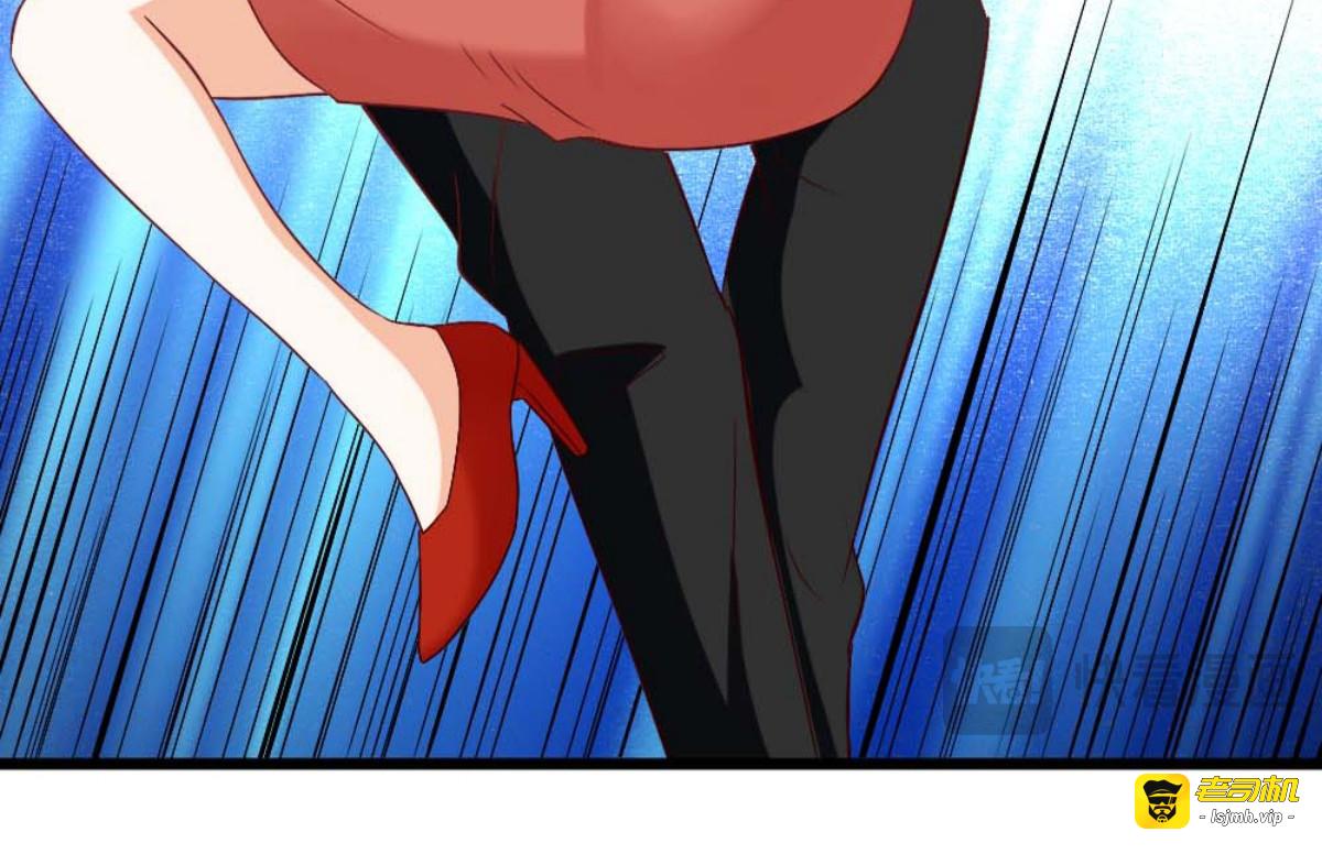 第30话 第 47 页