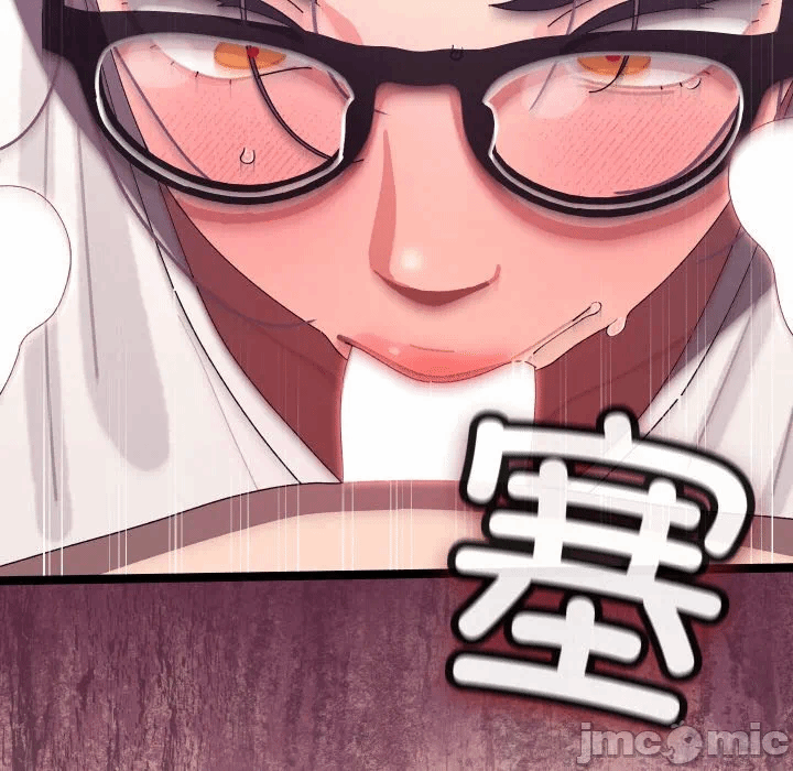 第4话 第 95 页