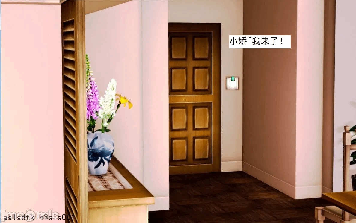 第一话 第 655 页