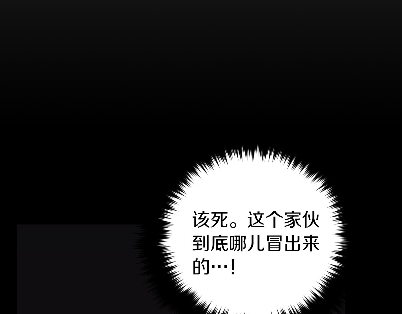 第78话 第 166 页