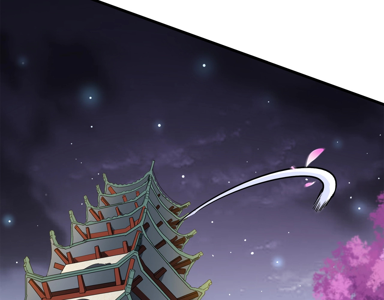 第132话 我中计了 第 90 页