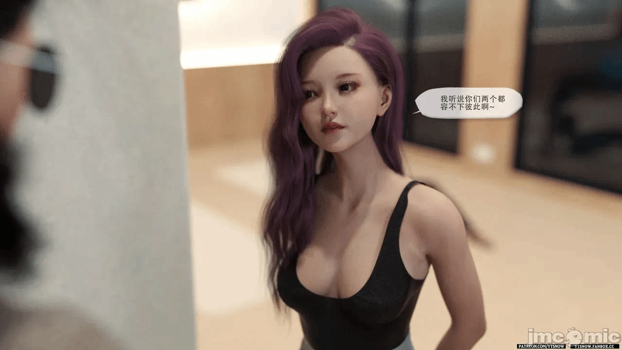 第一话 第 100 页