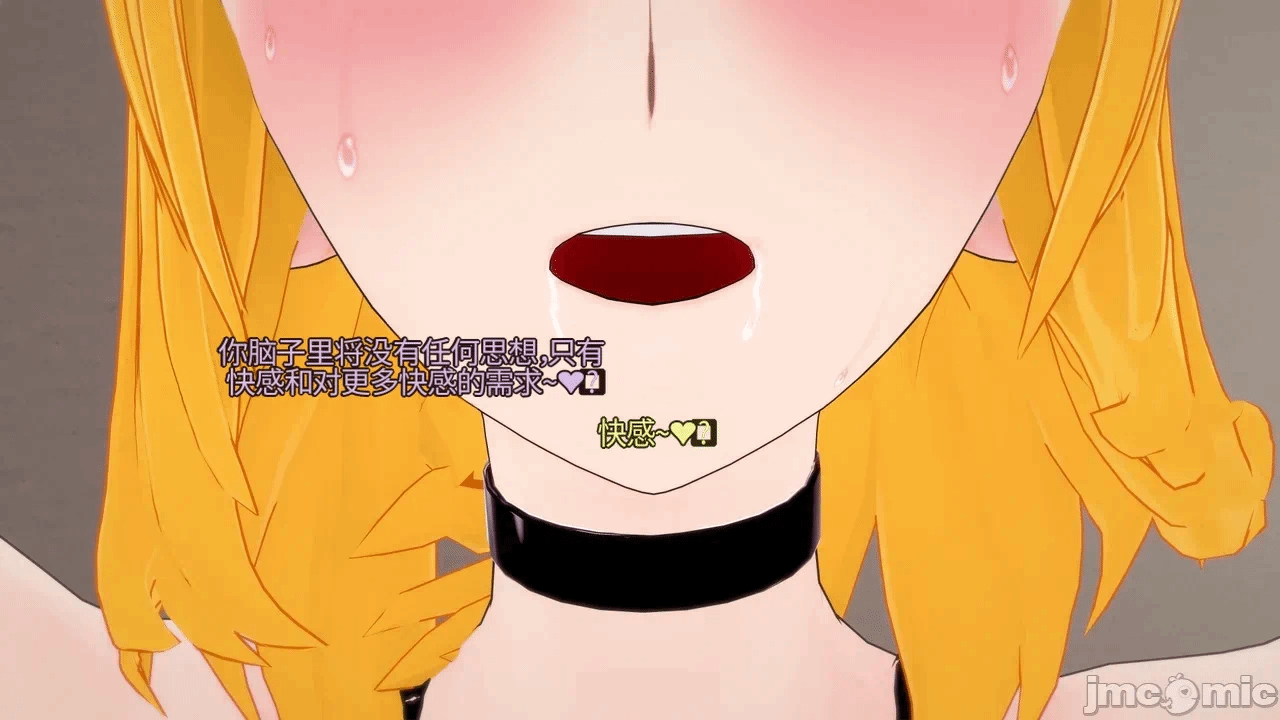 第一话 第 39 页