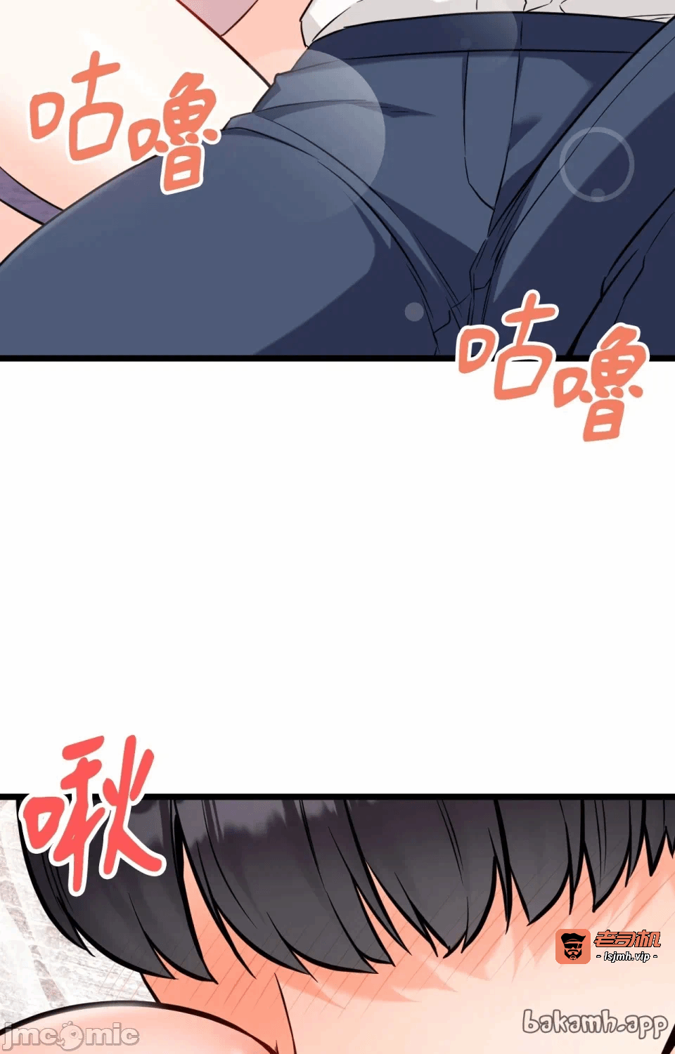 第9话9 第 47 页