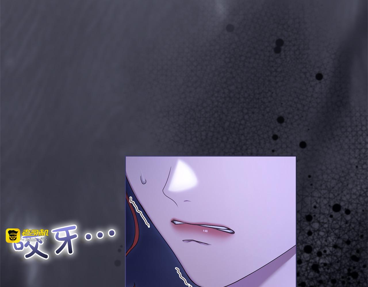 第49话 聚会 第 35 页