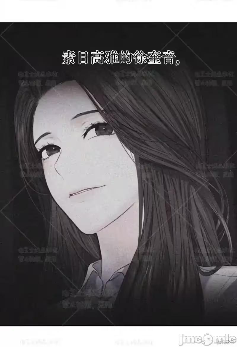 第37话 第 18 页