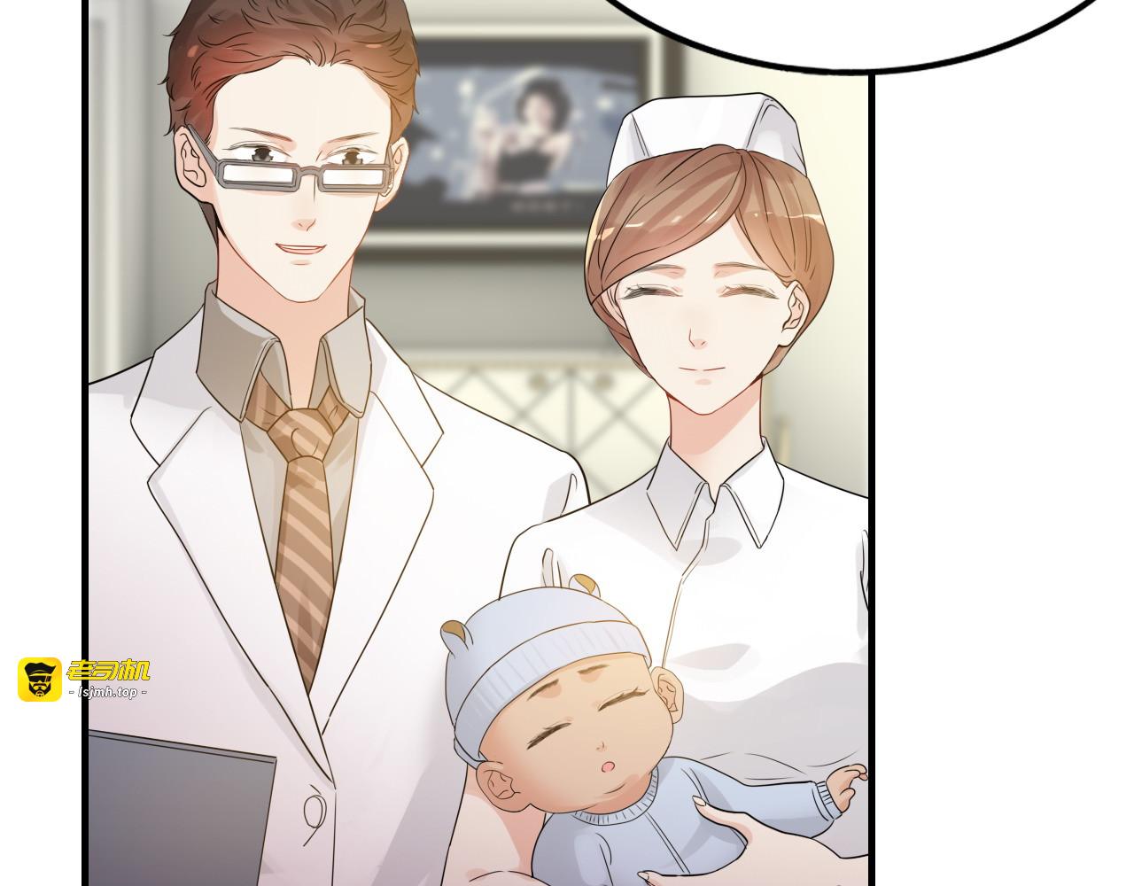 第297话 尹司宸喜当爹 第 13 页