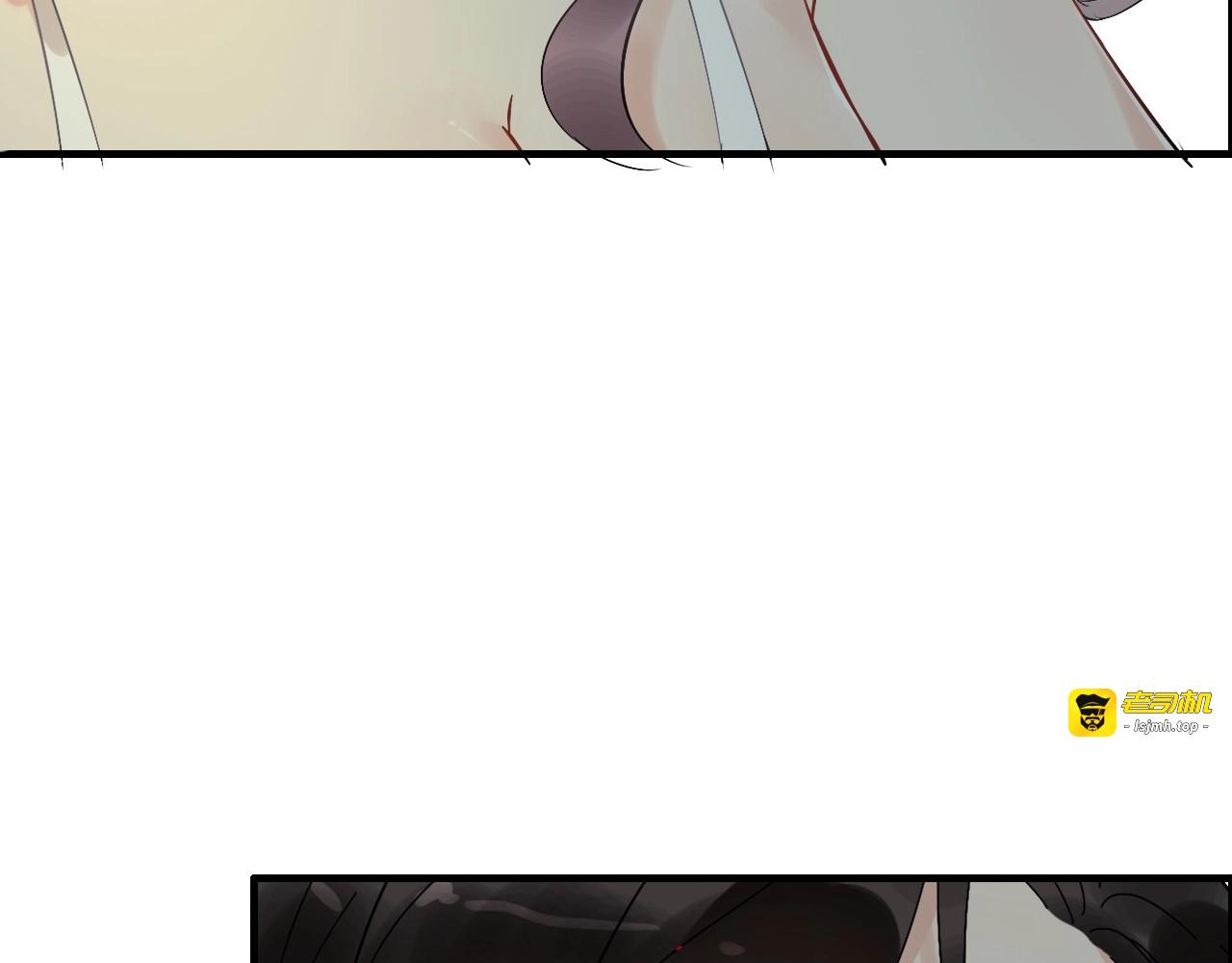 第123话 被放弃的她？ 第 25 页