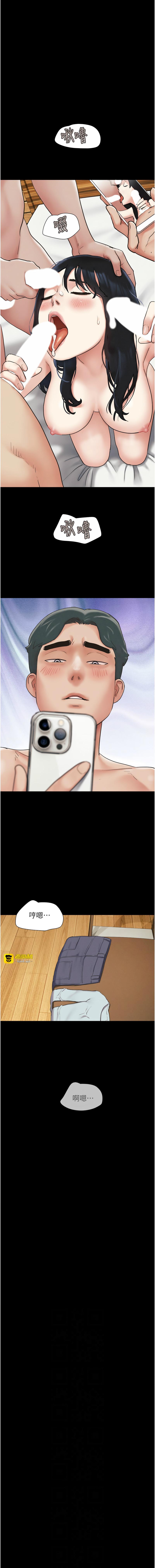 第一章 第 55 页