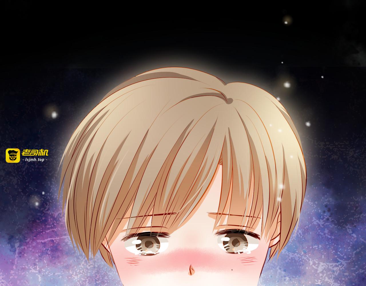 第41话 莫名的心动 第 37 页