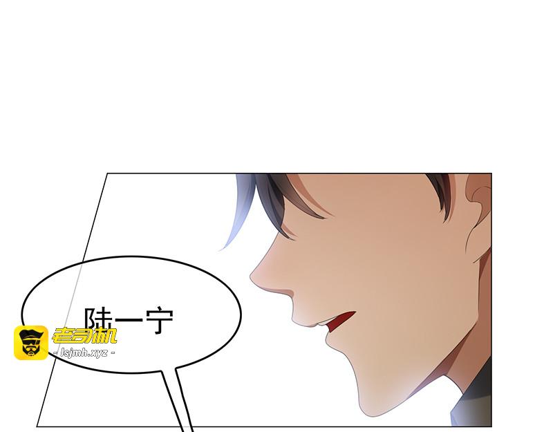 第73话 双喜临门？ 第 127 页