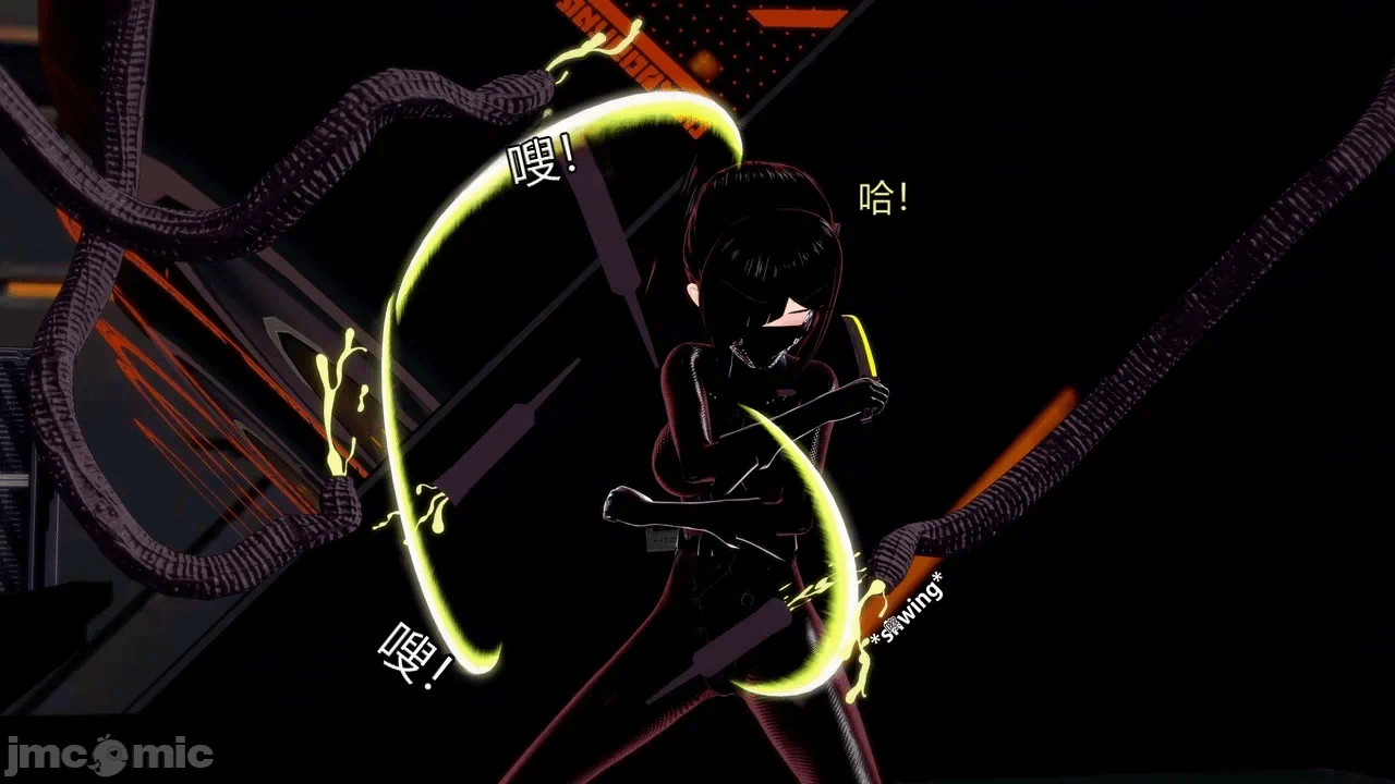 [DarkFlame]_Eris'_Betrayal 第一话 - 119