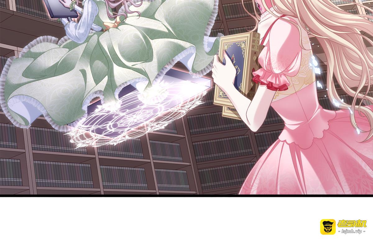赛门调查魔女莉莉安，兰菲尔大怒破谣言。 第 65 页