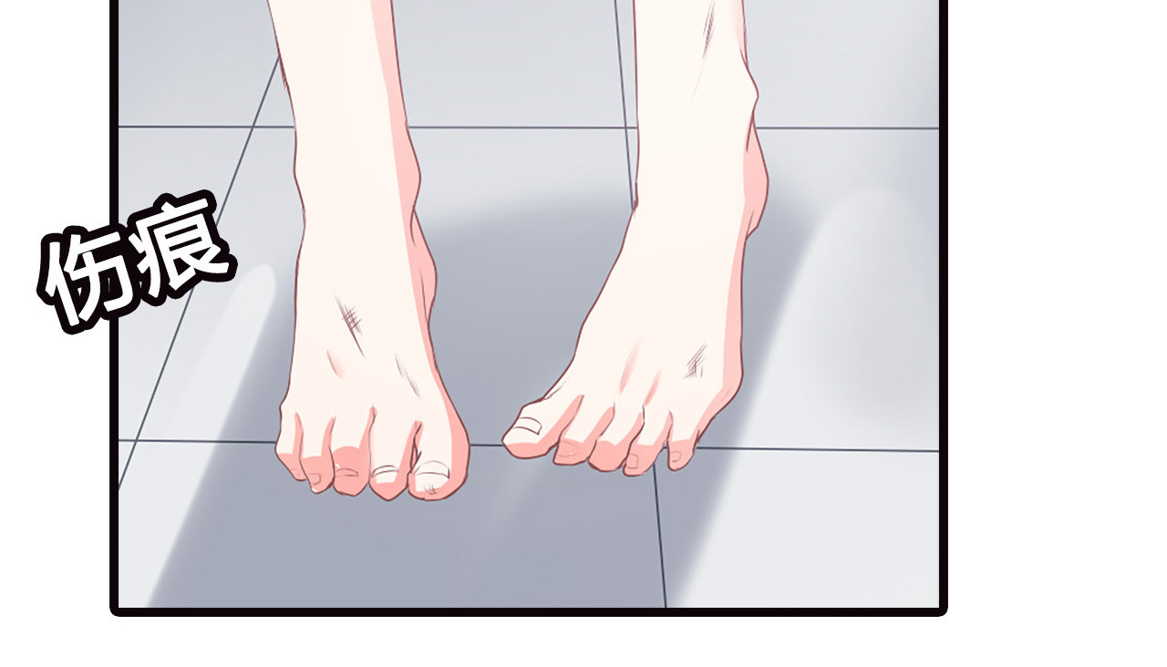 第10话 第 46 页