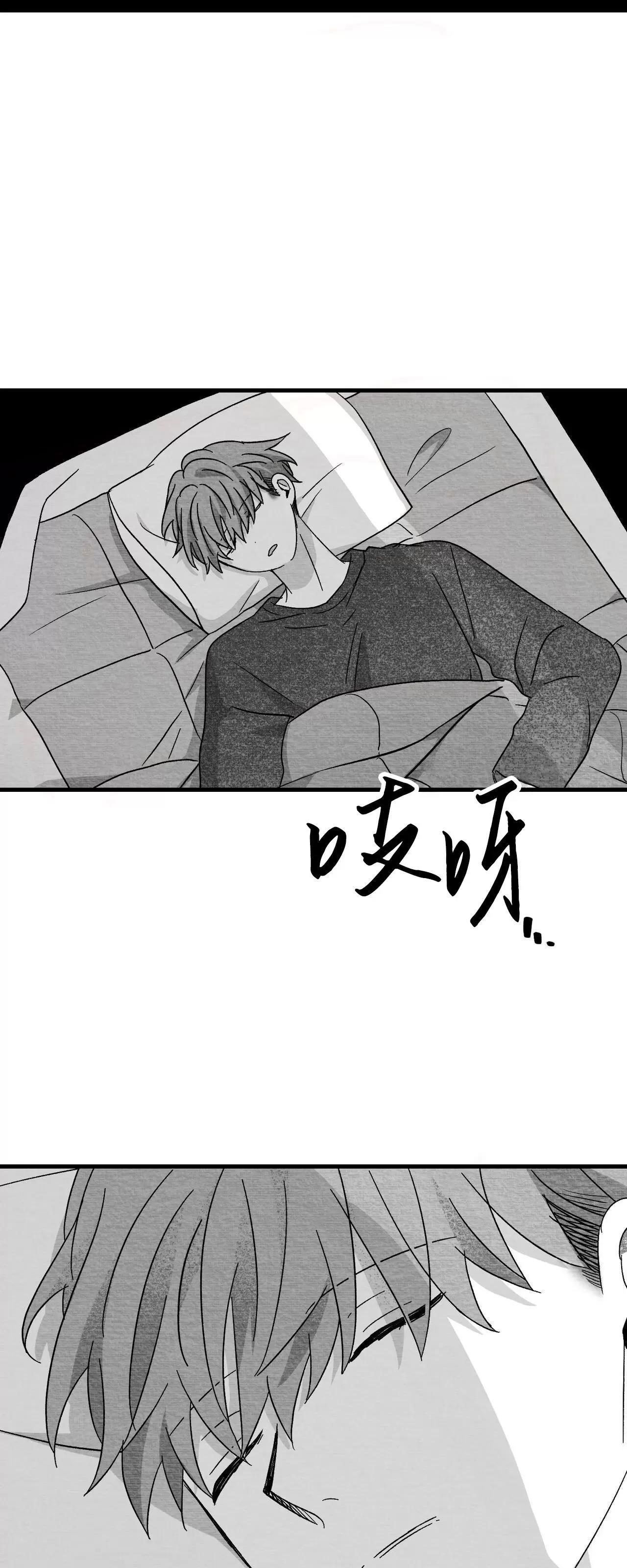 第31话 第 46 页