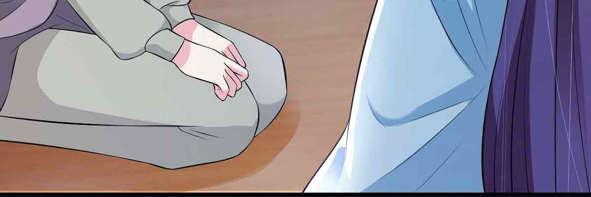 第104话 第 38 页