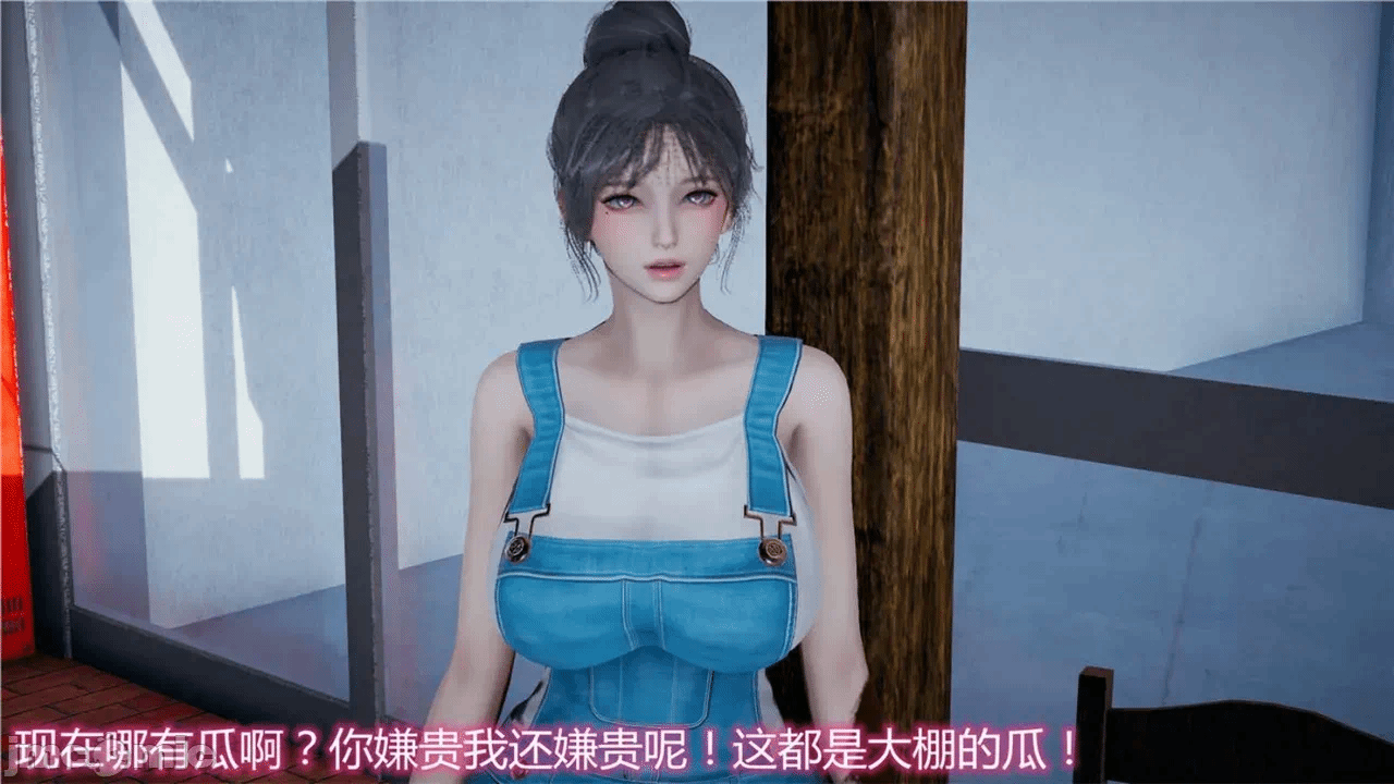 第一话 第 974 页