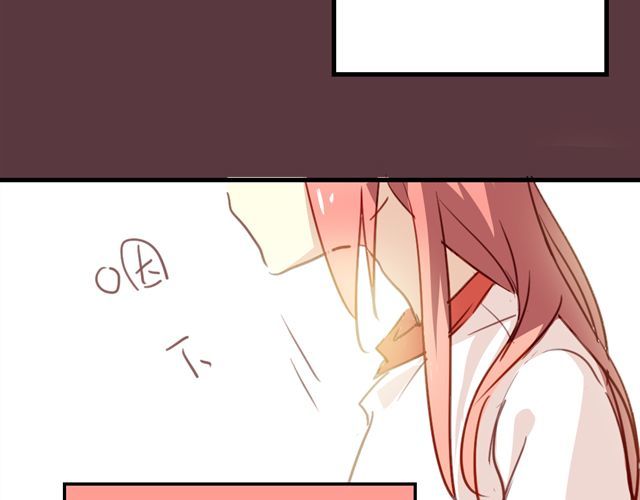 第19话 情敌 第 58 页