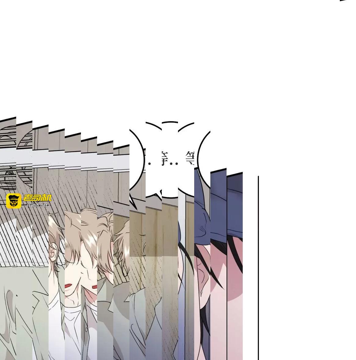 第49话 第 65 页