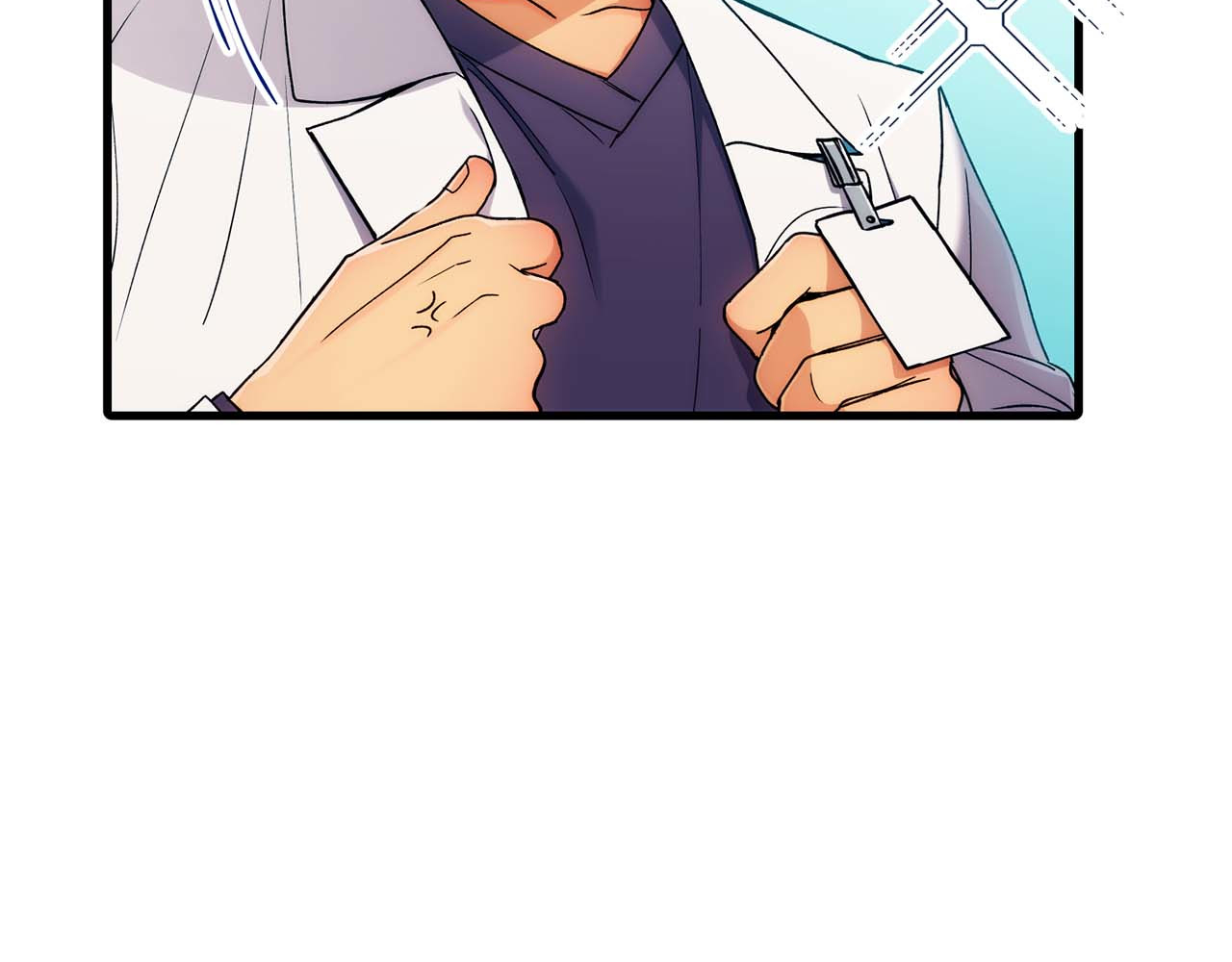 第39话 第 4 页