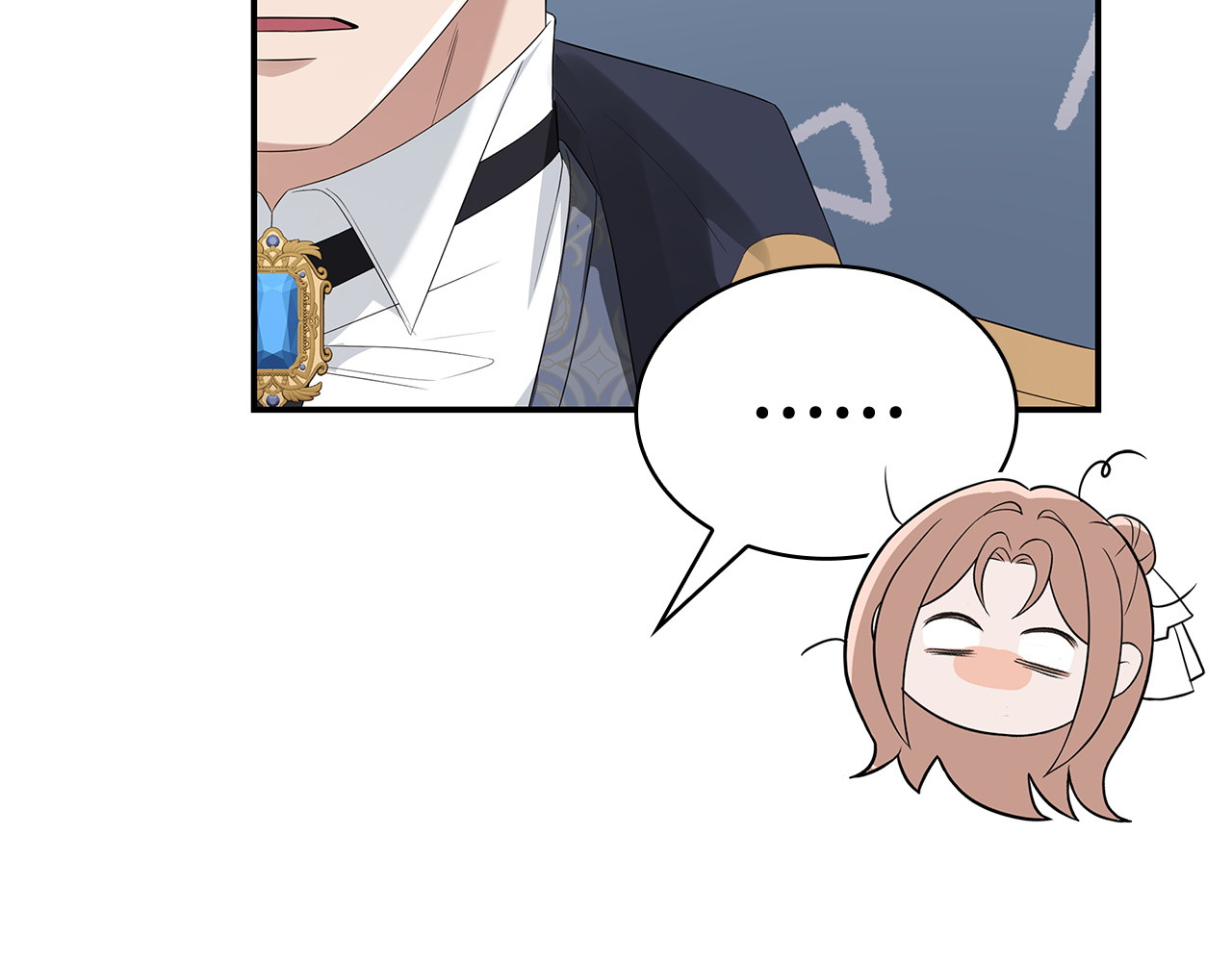 第65话 宫廷后花园 第 233 页