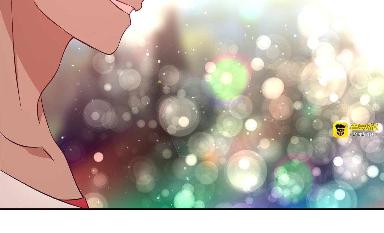 第78话 集体中毒 第 11 页