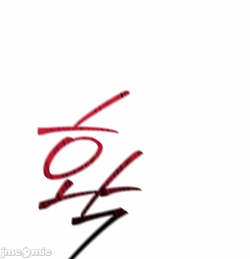 第3话 第 10 页