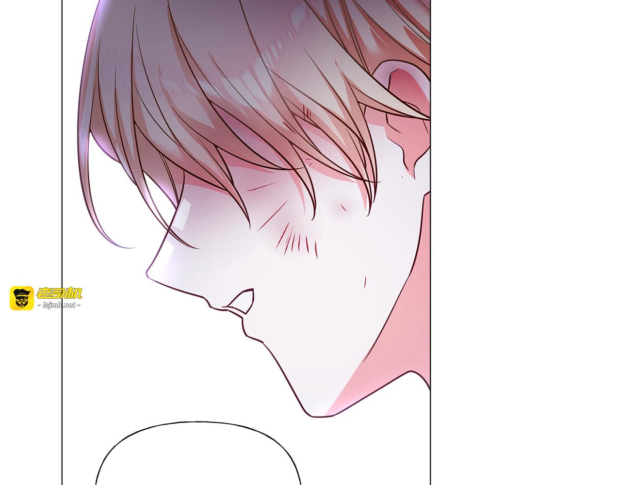 第71话 陷入危机 第 213 页