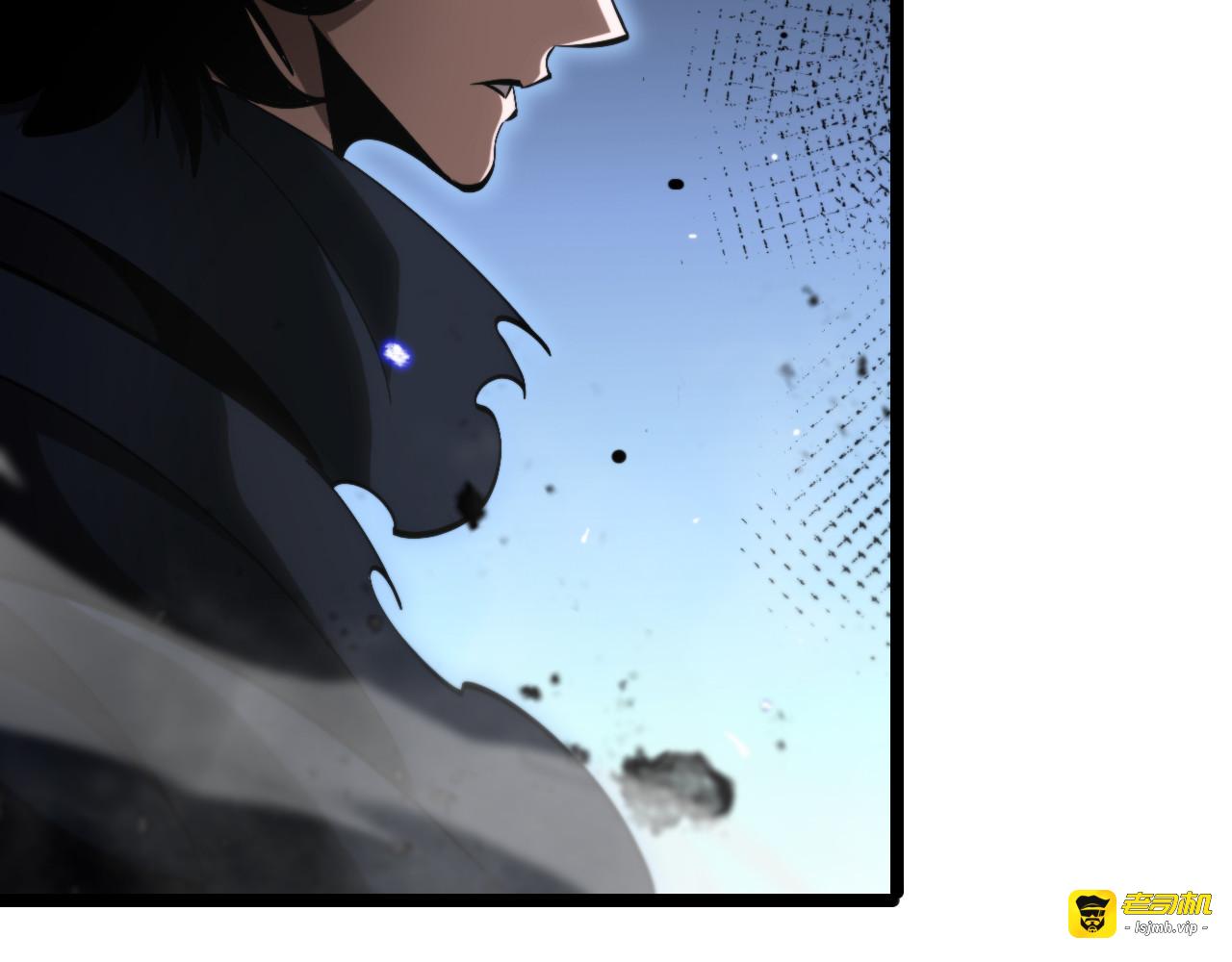 第179话 仙子渡劫 第 17 页