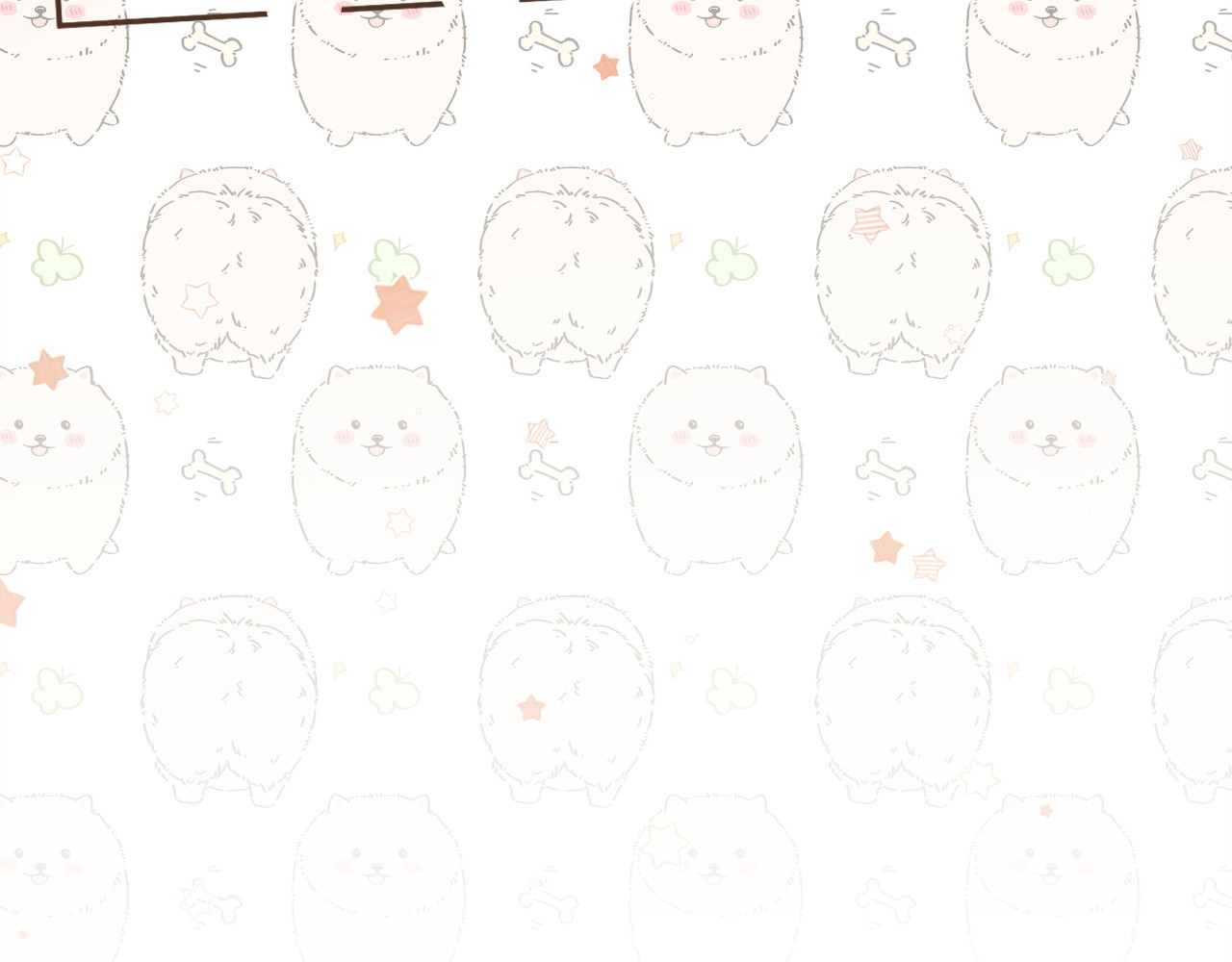 第36话 明撩暗宠 第 102 页