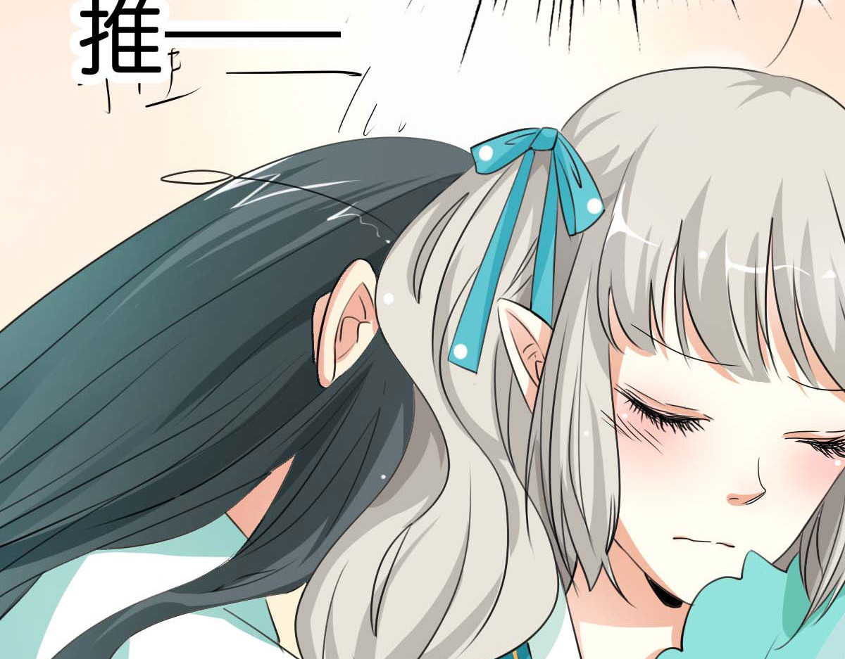 第57话 第 4 页