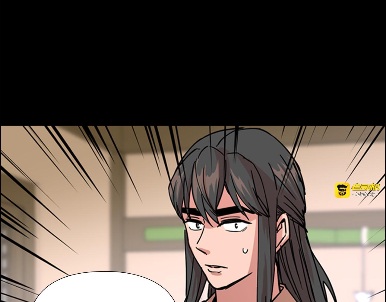 第54话 影卫有帮手了 第 145 页
