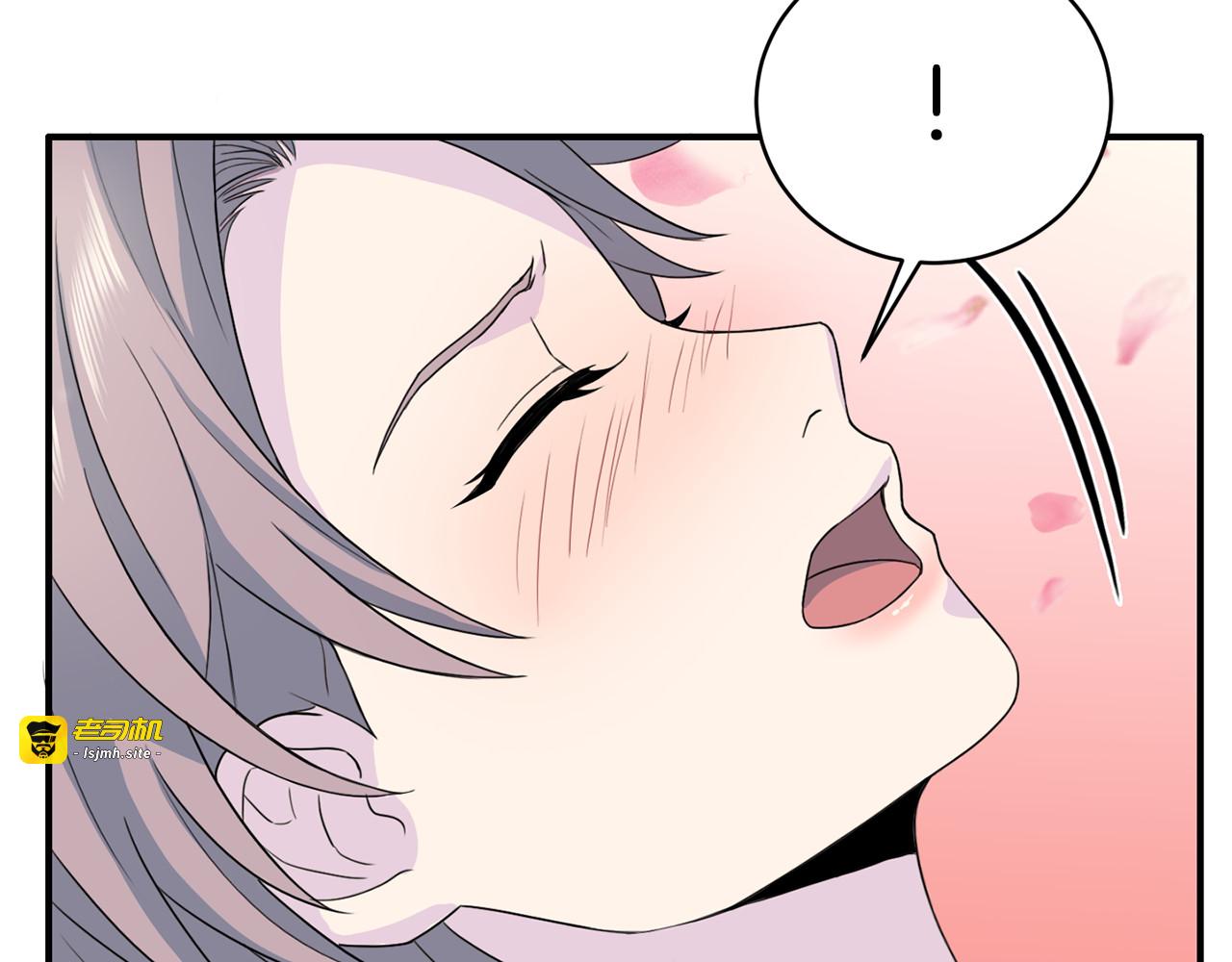 第51话 依靠 第 123 页