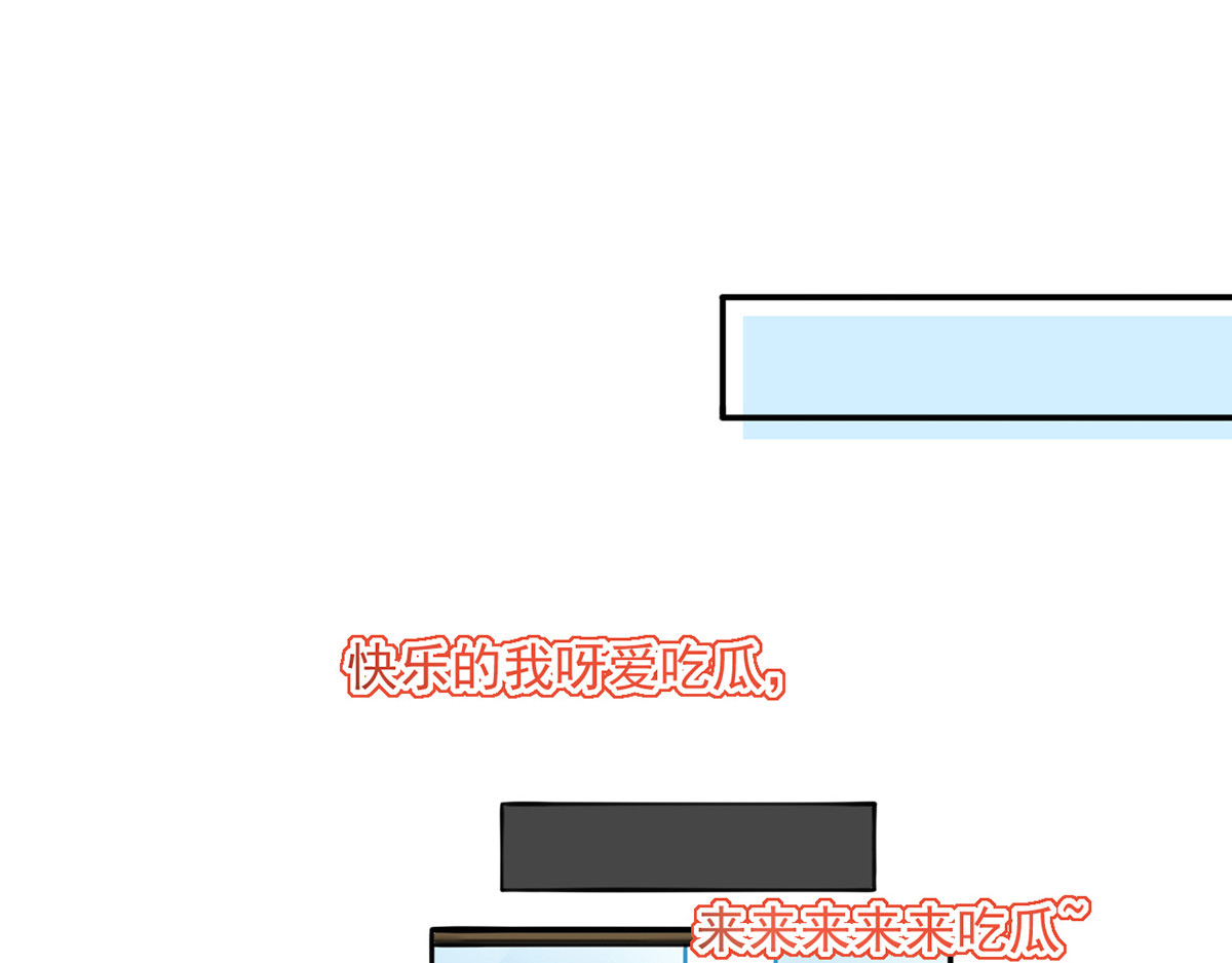 12.大型塌房子现场 第 72 页