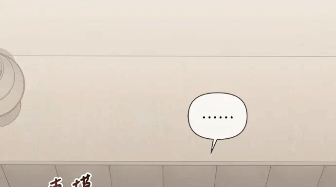 第26话第25话 第 193 页