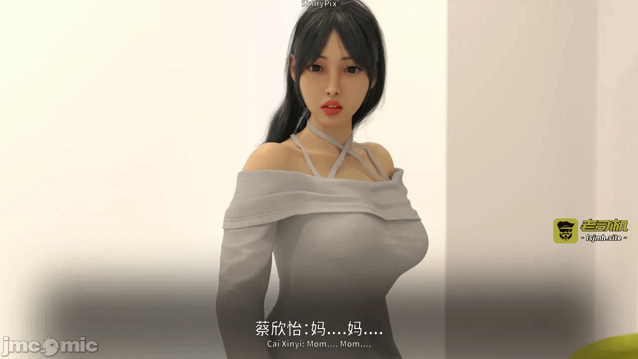 第一话 第 759 页