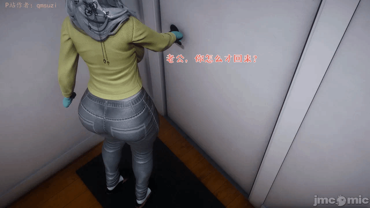 第一话 第 282 页
