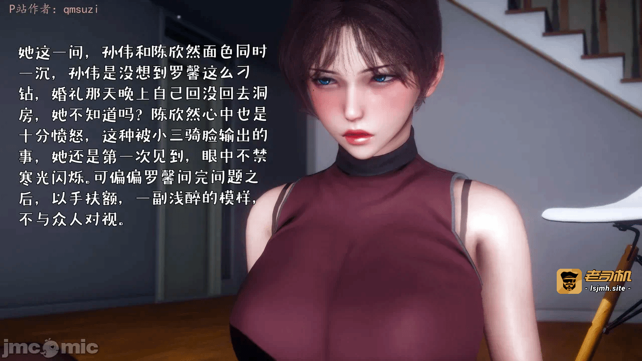 第一话 第 109 页
