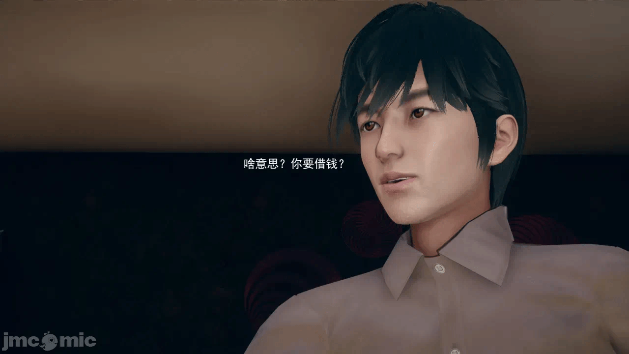 第一话 第 220 页