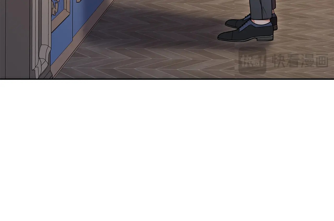 第38话 在做很美好的梦 第 182 页